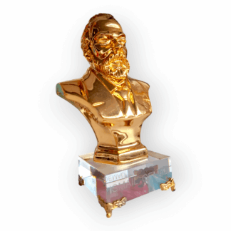 Bust Ismail Qemali Gold
